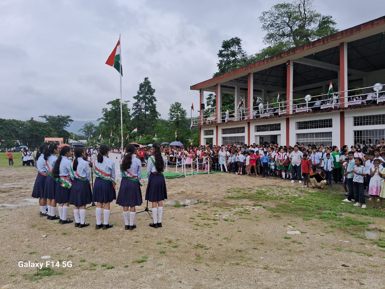 School Life